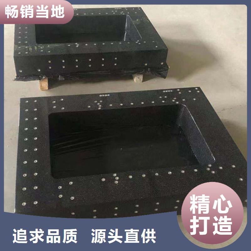 测量大理石工作台型号齐全