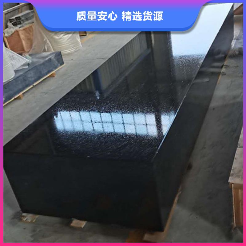 大理石检测平台距您较近