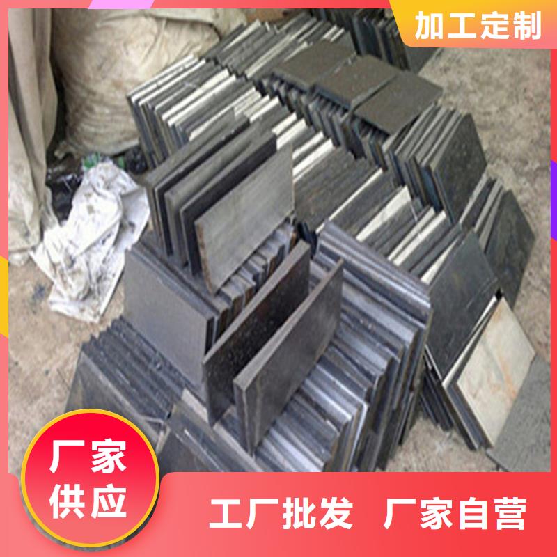 斜垫铁斜铁足量供应