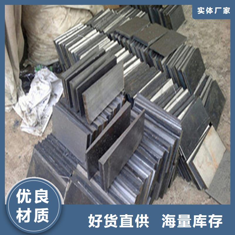 斜垫铁铸铁拼接平台批发供应
