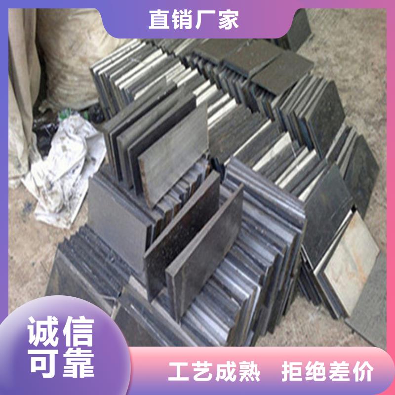 化工设备安装斜垫铁货源稳定