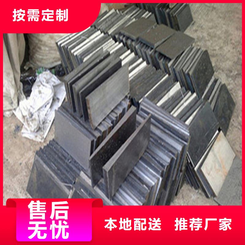 调整斜垫铁价格实惠的厂家