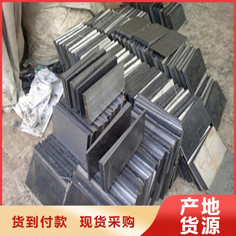 钢件斜垫铁市场批发价
