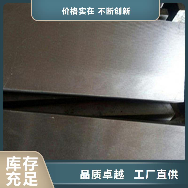 钢件斜垫铁省心省钱