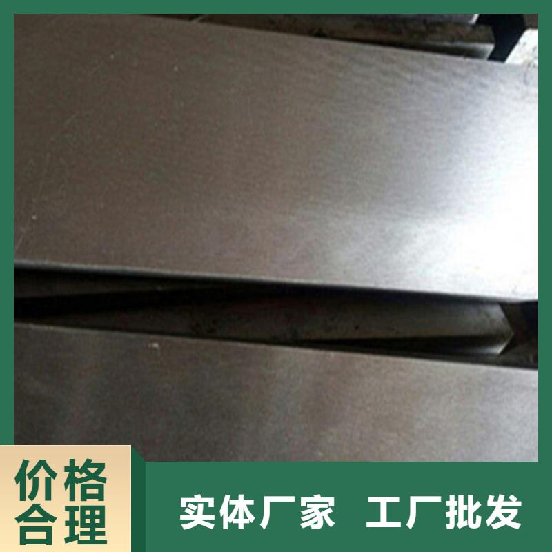 采购热电厂设备安装斜铁-现货充足有保障