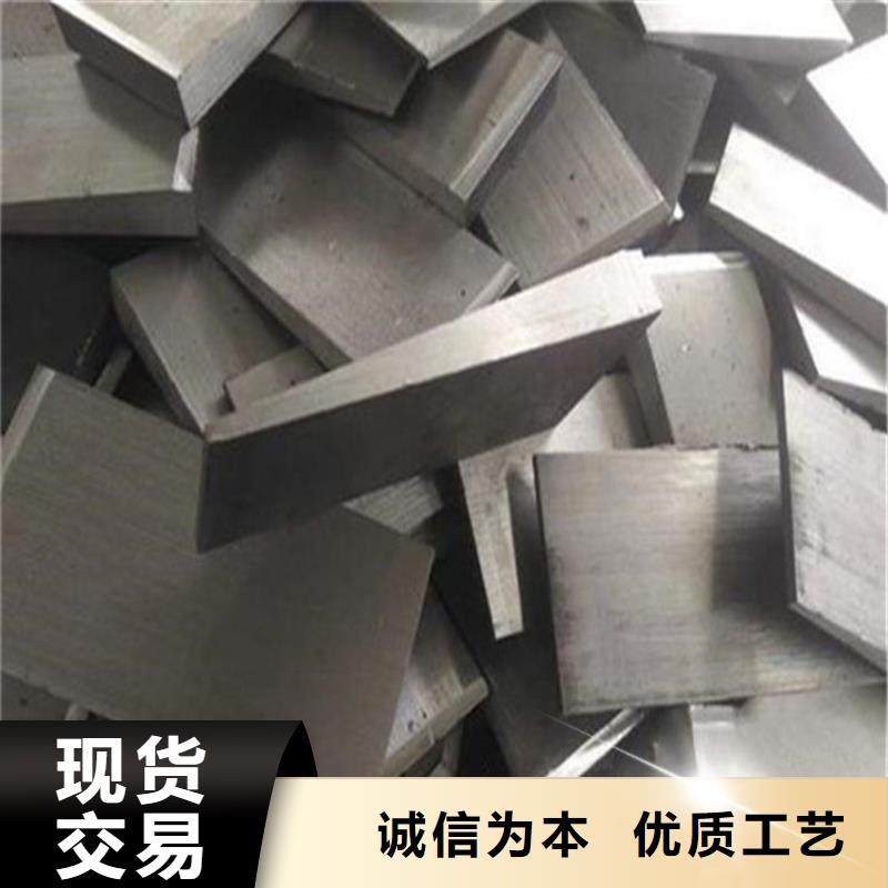 钢铁厂设备检修斜垫铁厂家-更专业