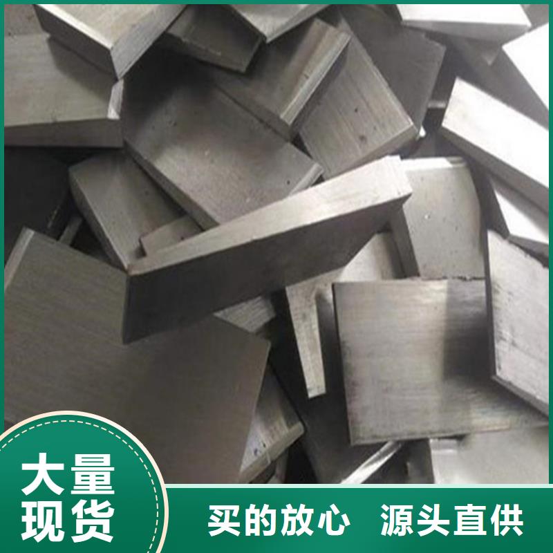 Q235钢板斜垫铁厂家-0元拿样