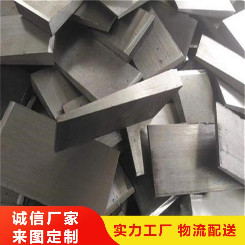 斜垫铁铸铁圆形平台专业信赖厂家