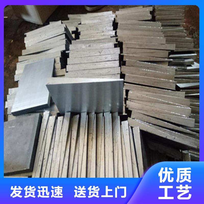 桥梁钢架调整斜垫铁厂家，价廉