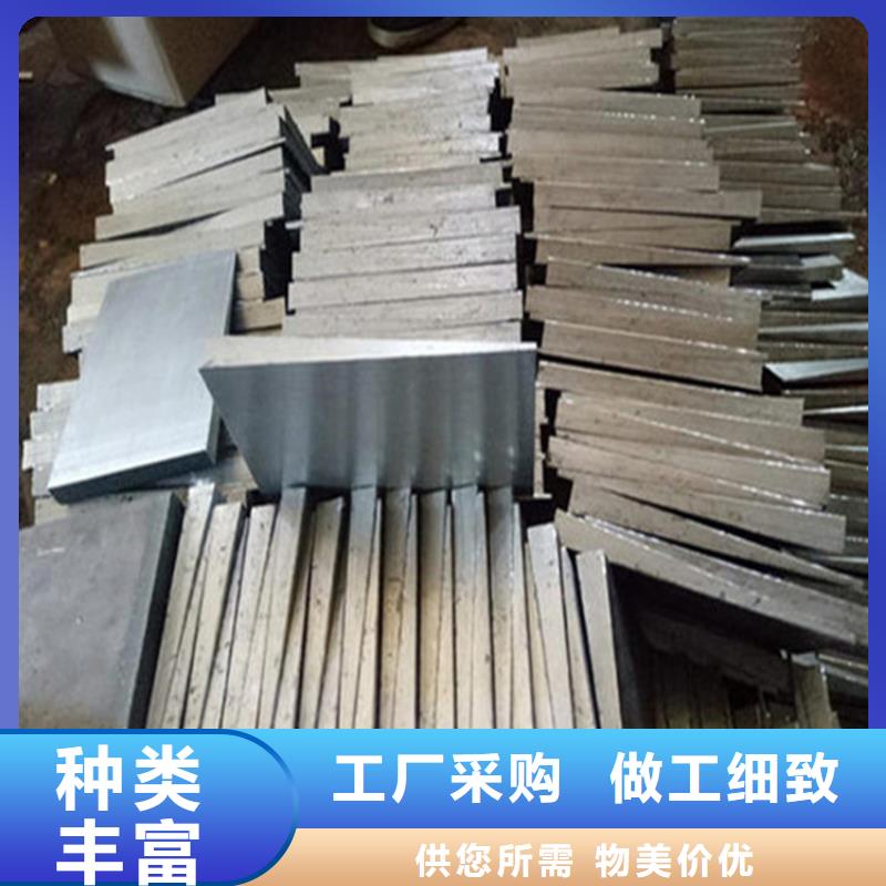 销售核电站设备专用斜垫铁_生产厂家
