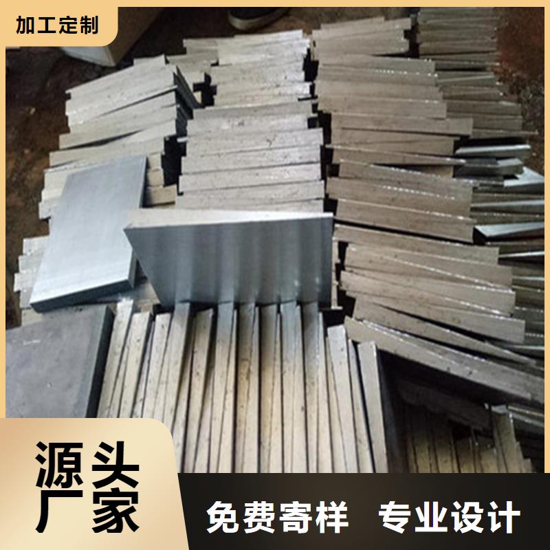 平面磨床斜铁可配送到厂