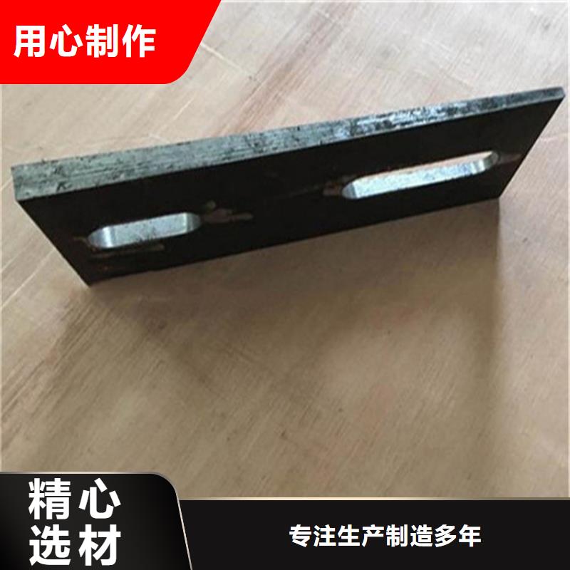 质量可靠的平面磨床斜铁厂商