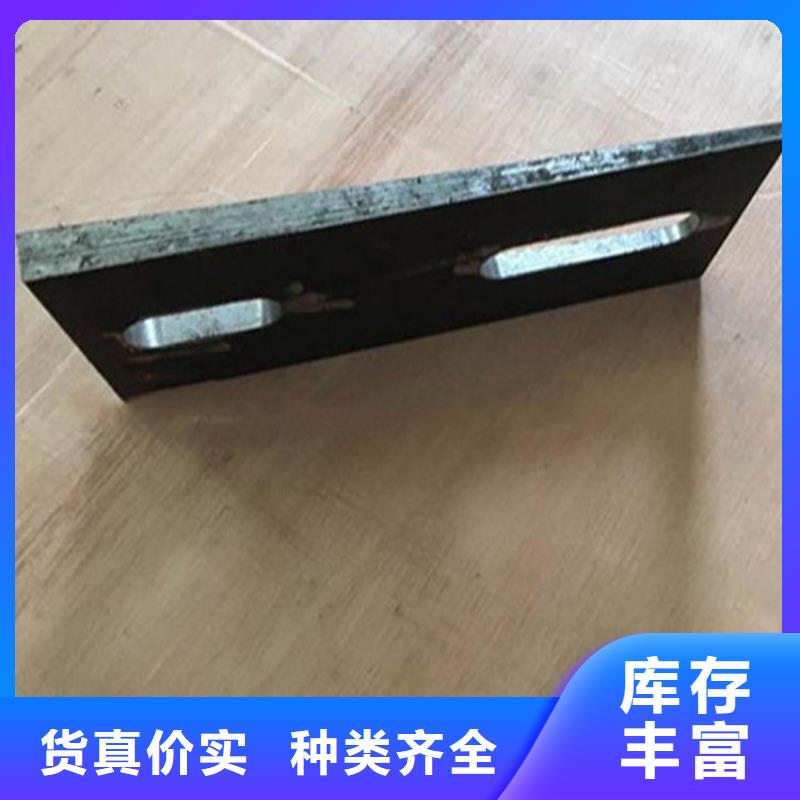 化工设备安装斜垫铁-厂家热销