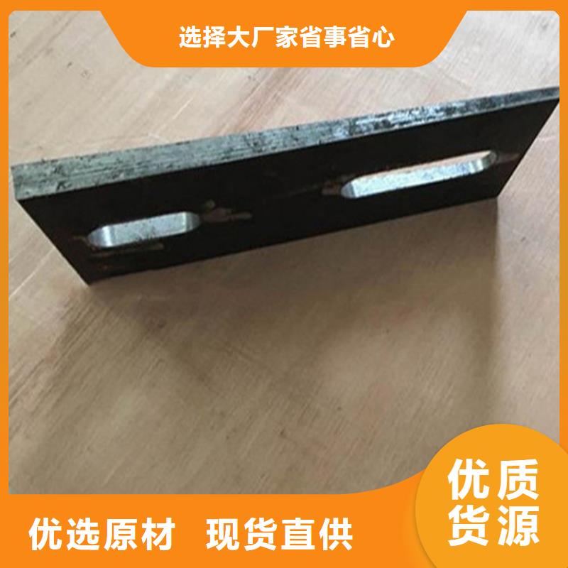 基建施工用楔铁生产厂家