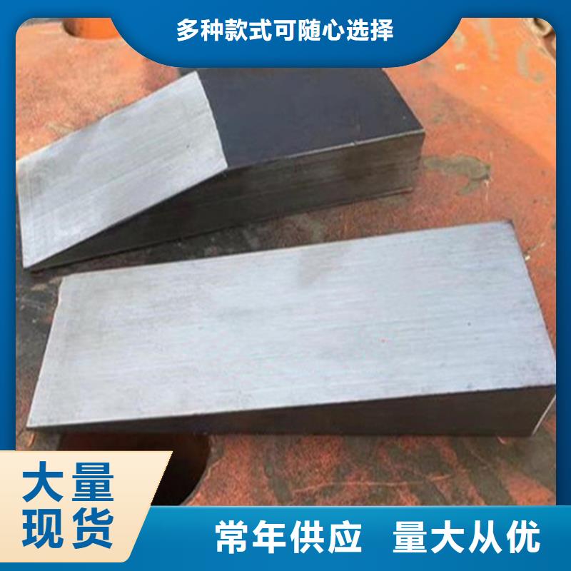 Q235钢板斜垫铁图片