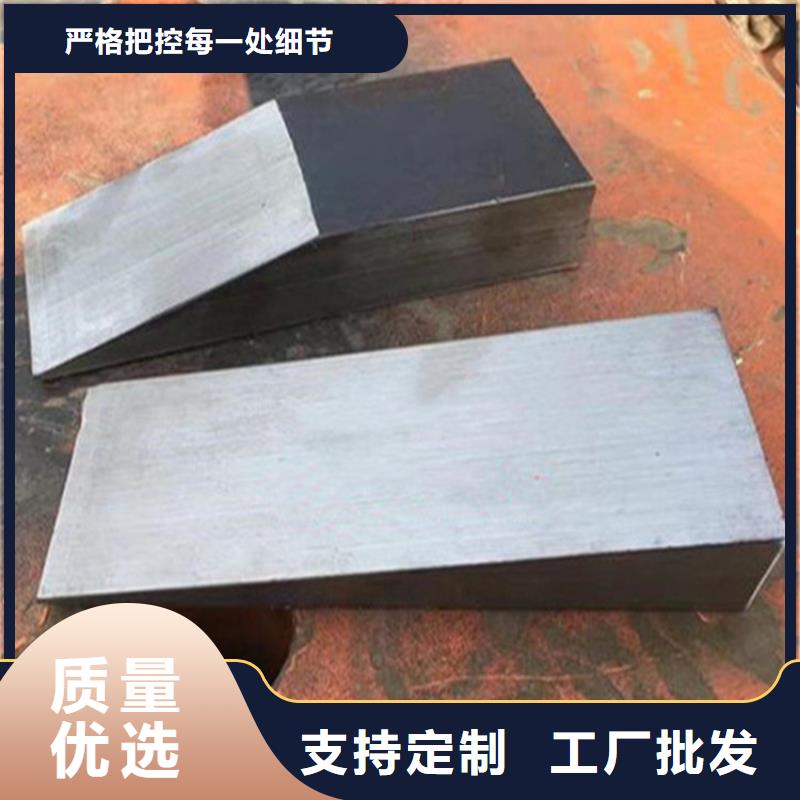 设备安装斜垫铁公司_伟业焊接铸铁大理石平台斜垫铁厂家