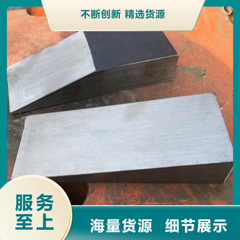 平面磨床斜铁厂家，货源足