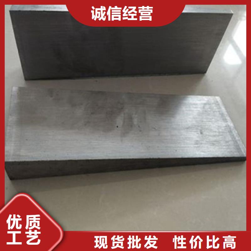 平面磨床斜铁-制作精良