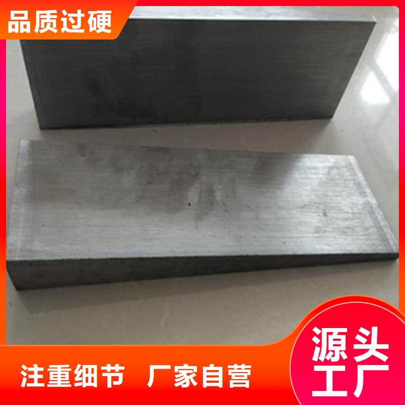 销售安装设备斜铁_品牌厂家