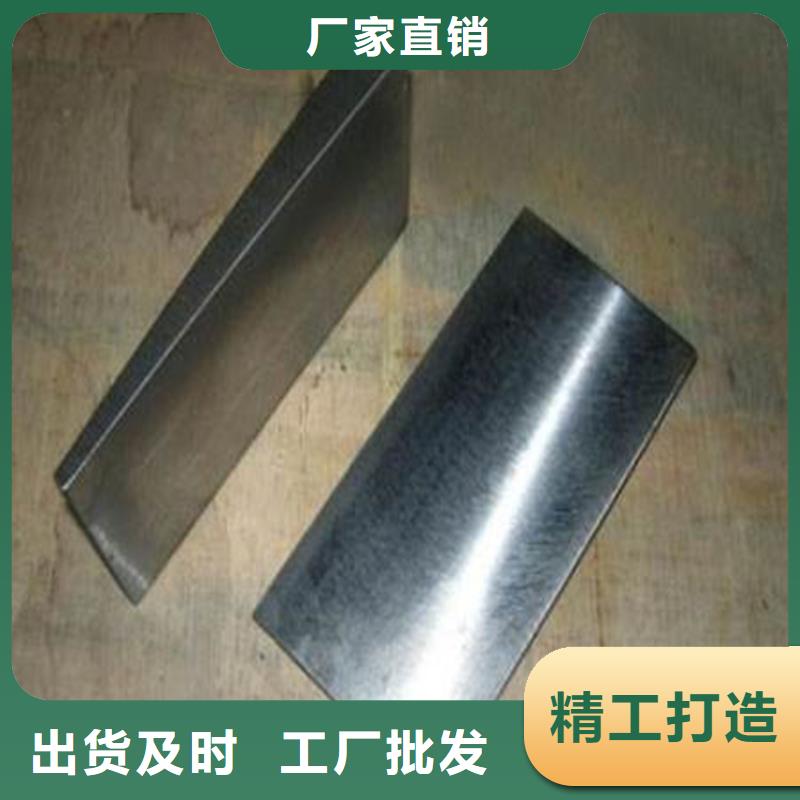 锯床加工斜铁块生产公司