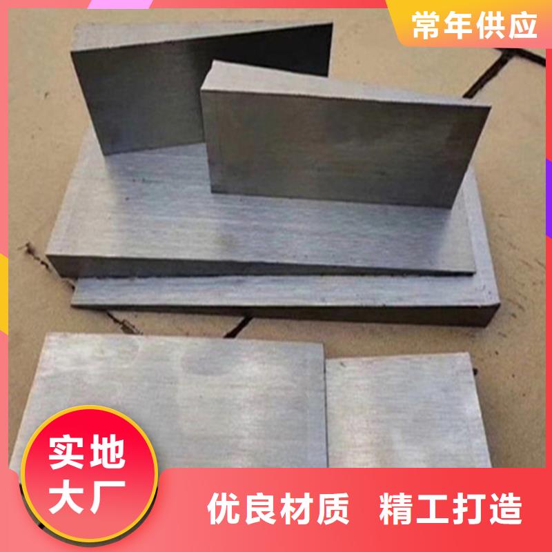 调整斜垫铁厂家-质量可靠