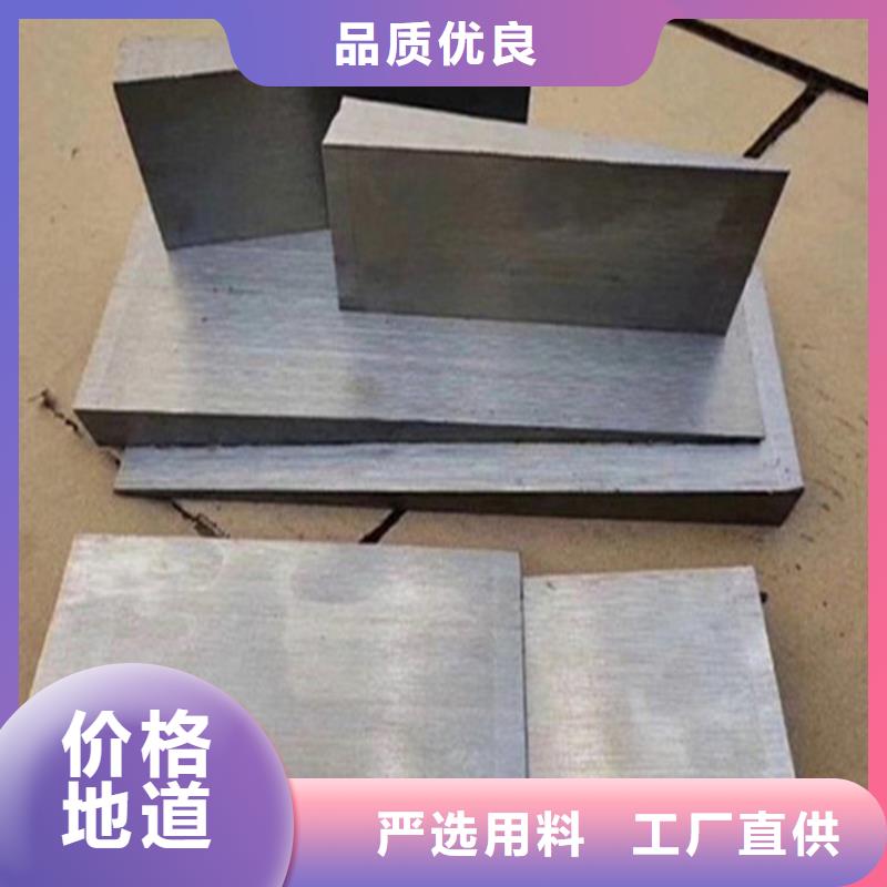 销售斜铁_生产厂家