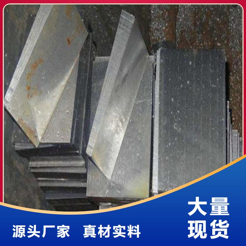 斜垫铁-斜铁加工厂用心制造