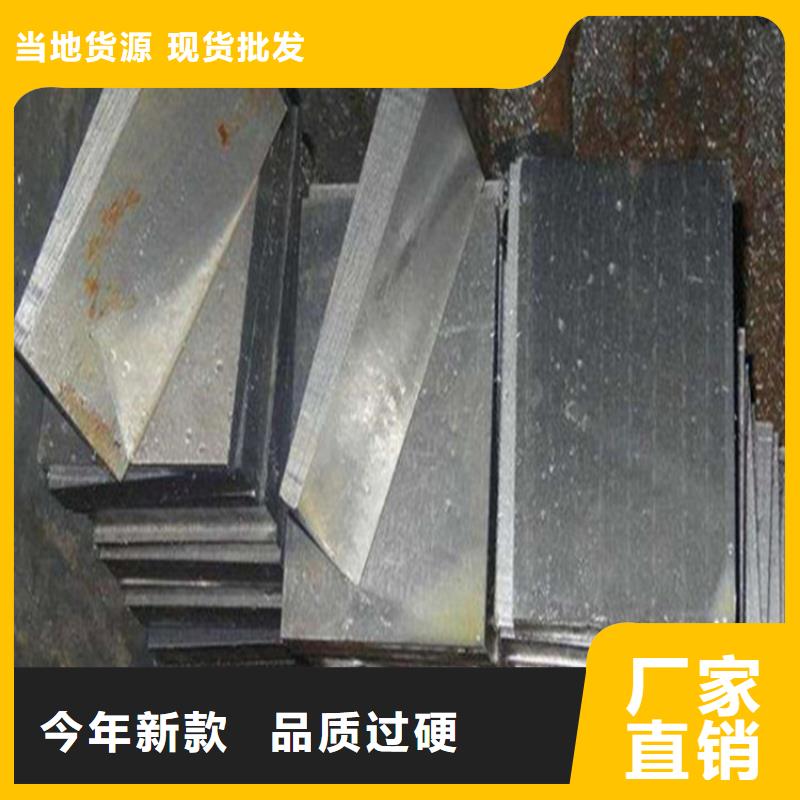 优惠的钢板斜垫铁批发商