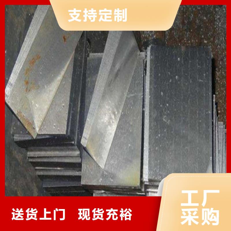 铸铁斜垫铁诚信经营