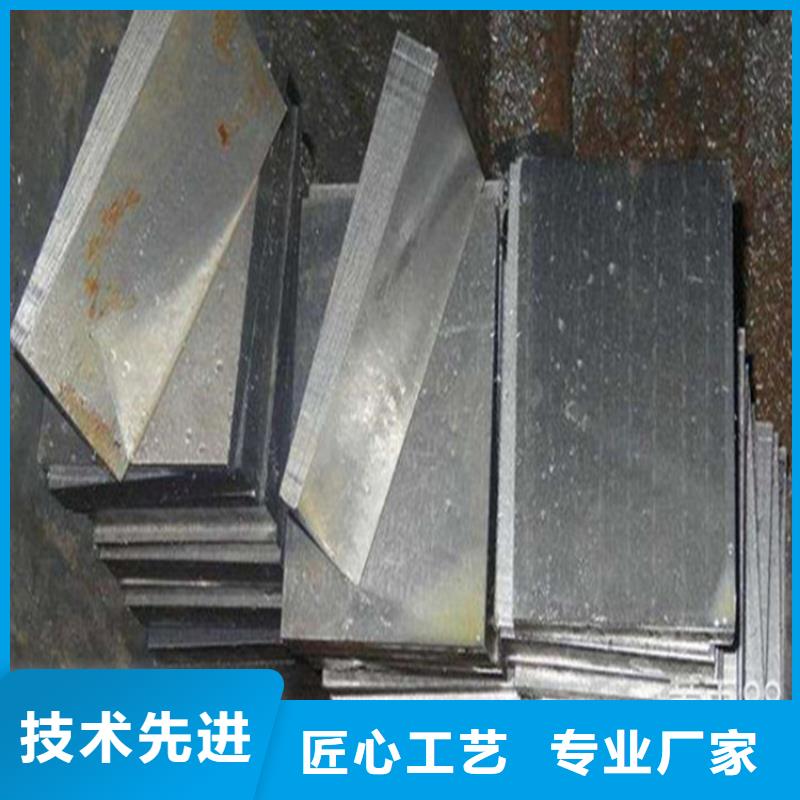 价格合理的锯床加工斜铁块生产厂家