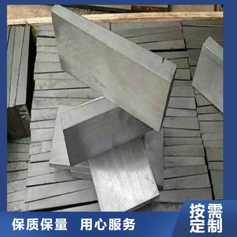 安装楔铁垫块厂家-质量保证