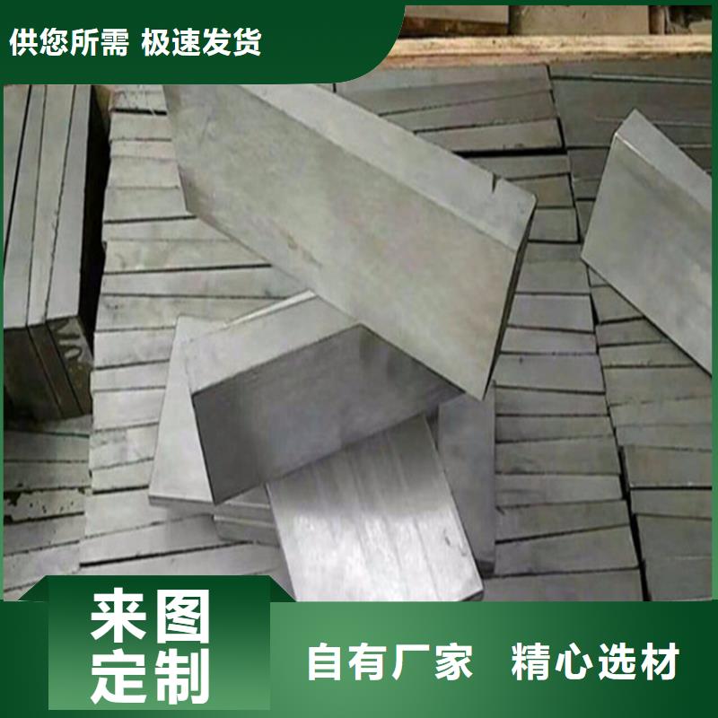 平面磨床斜铁优选企业