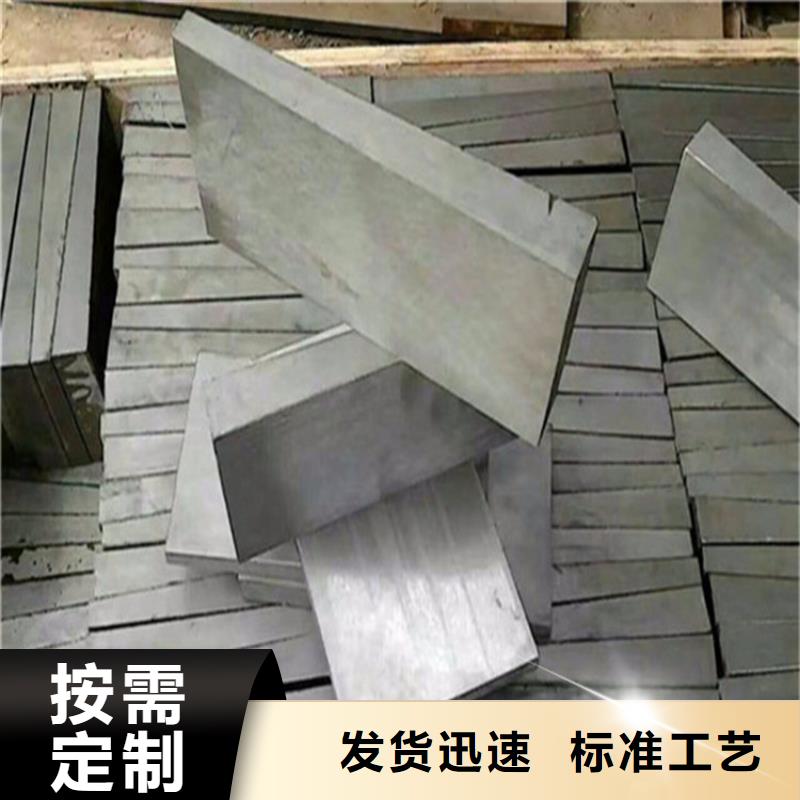 伟业焊接铸铁大理石平台斜垫铁厂家斜铁楔铁值得信赖