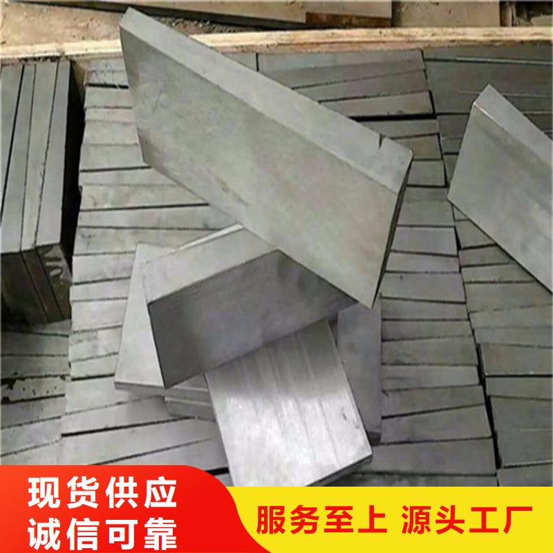 调整斜垫铁来电咨询