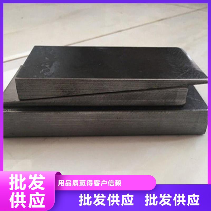 安装楔铁垫块_生产厂家_品质保证