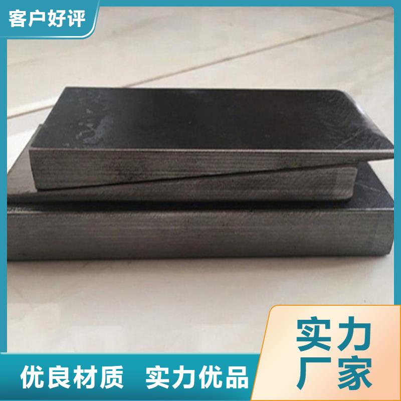 钢板斜垫铁-钢板斜垫铁重信誉厂家