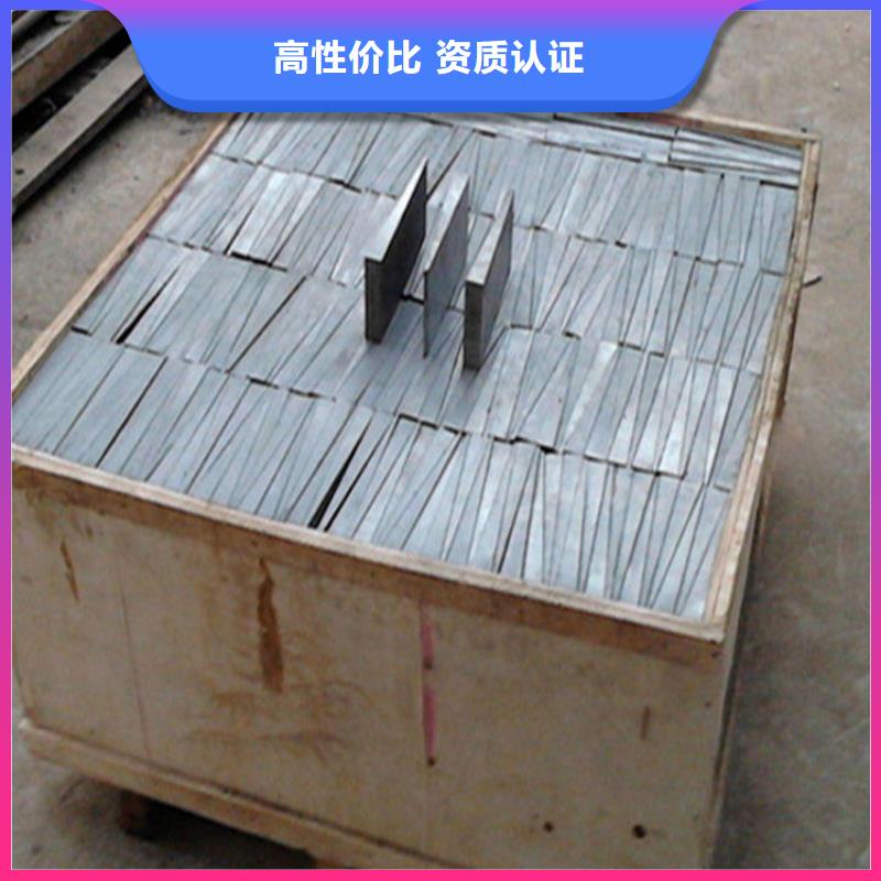 ：调整斜垫铁供应商