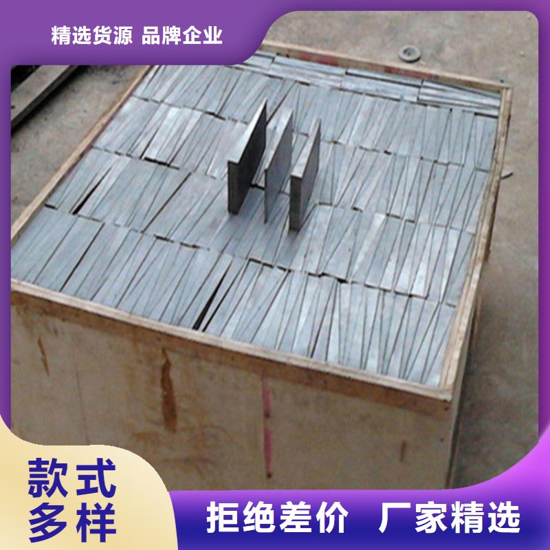 设备安装斜垫铁现货批发