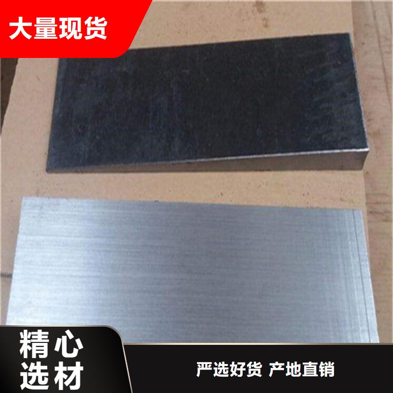 斜垫铁生产定制