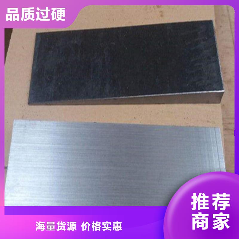 规格齐全的Q235钢板斜垫铁销售厂家