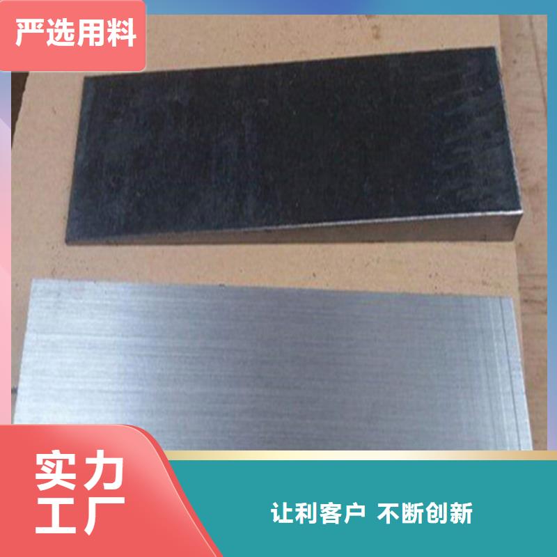 热电厂设备安装斜铁厂家直销多少钱