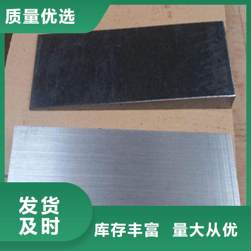 实力雄厚的安装楔铁垫块厂家