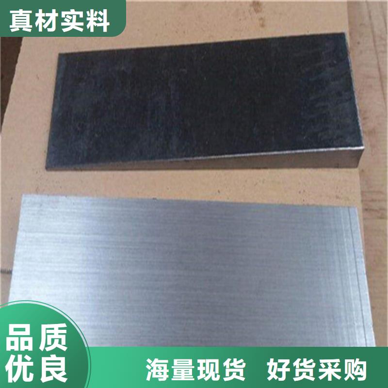 核电站设备专用斜垫铁品质商家