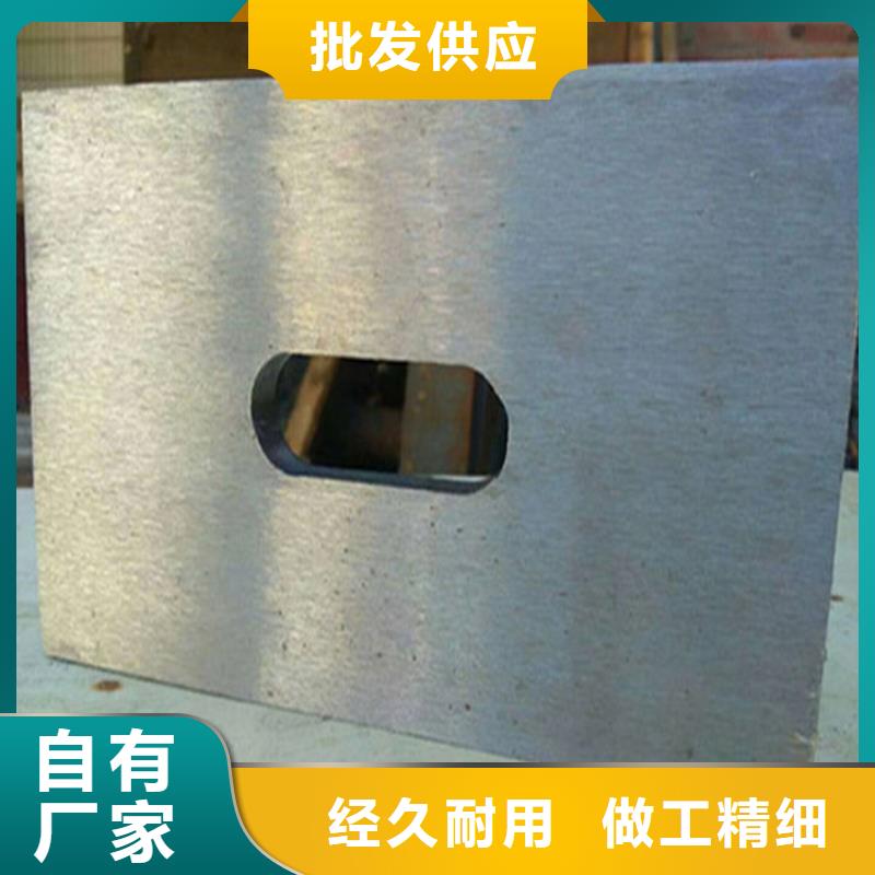 调整斜垫铁批量采购