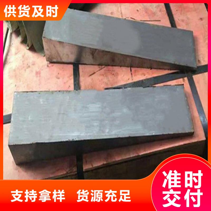 斜垫铁供货稳定