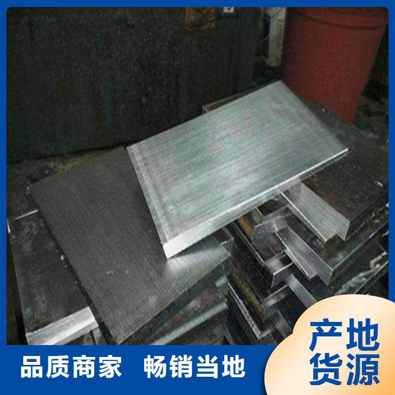 锻打件斜铁品质上乘