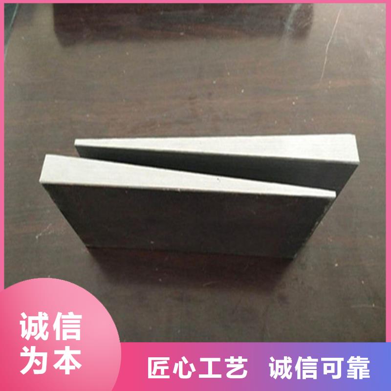 调整斜垫铁诚信立足