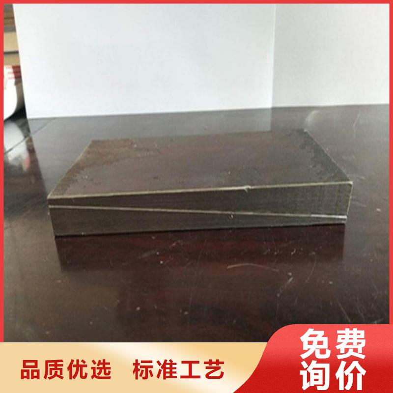 斜铁楔铁厂家资讯