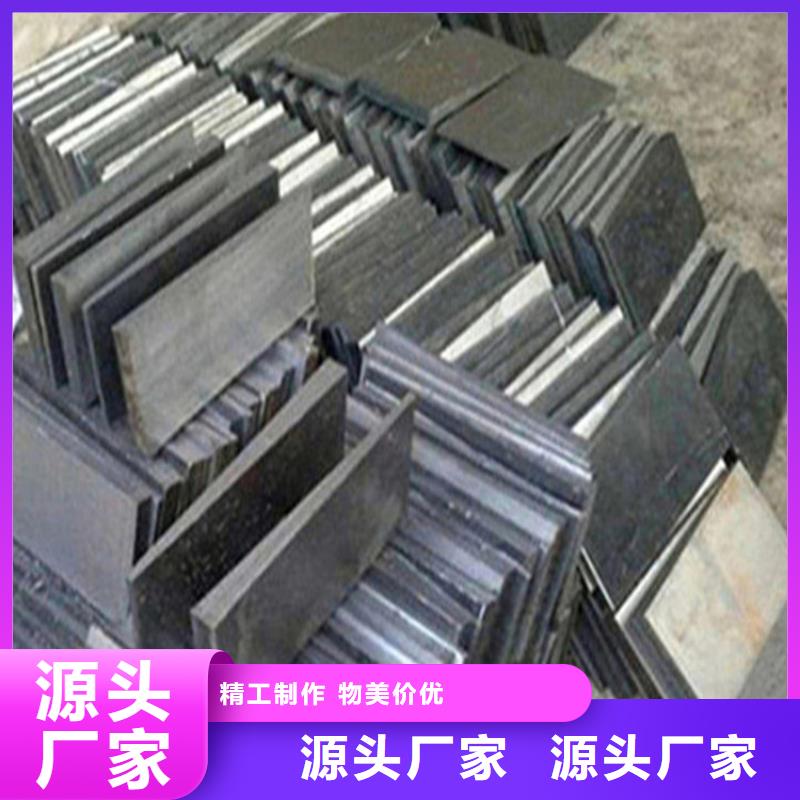 斜垫块欢迎新老客户来电咨询