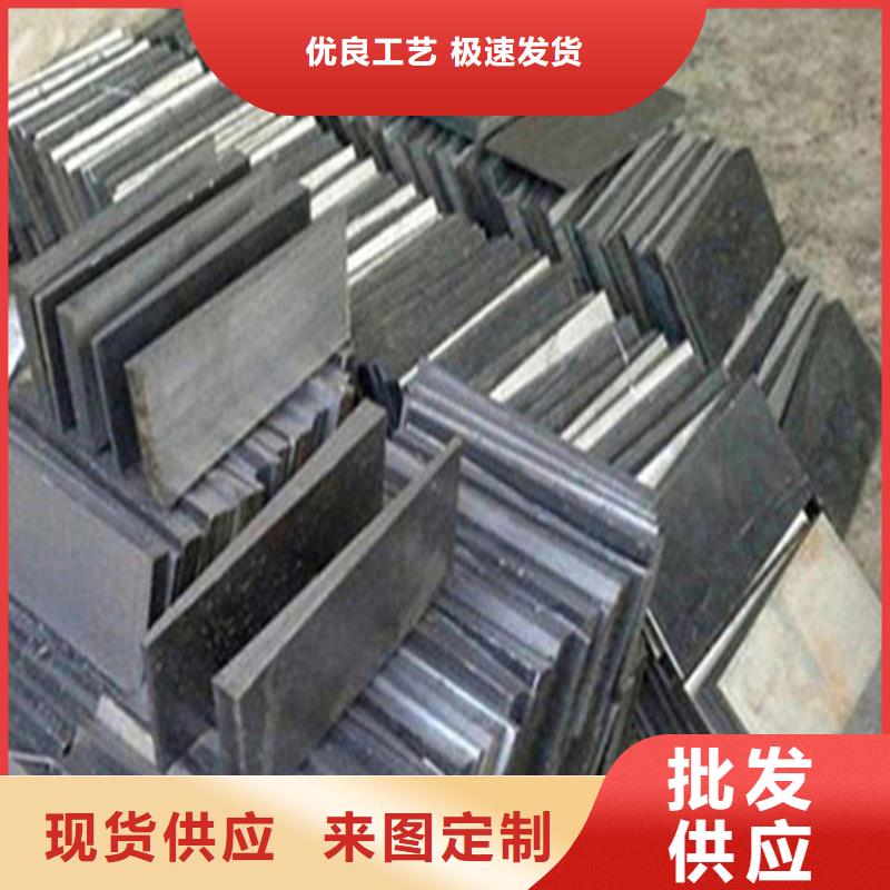 斜垫铁大厂家选的放心